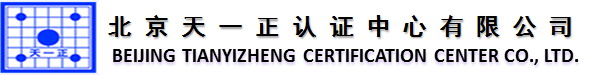 蘇州昆康機電工程有限公司